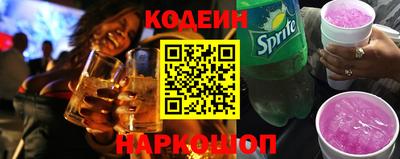 хмурый Заволжье