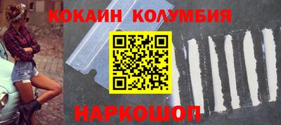 хмурый Заволжье