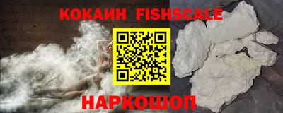 mix Заводоуковск