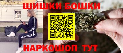 mix Заводоуковск
