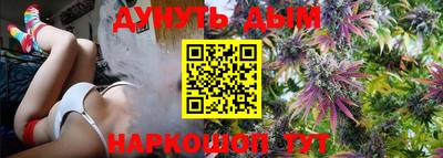 mix Заводоуковск