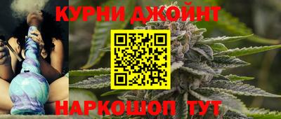 хмурый Заволжье