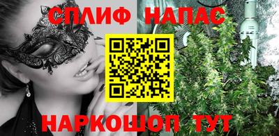 mix Заводоуковск
