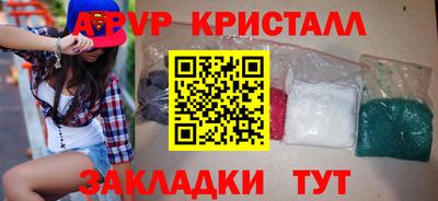 mix Заводоуковск