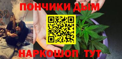 mix Заводоуковск
