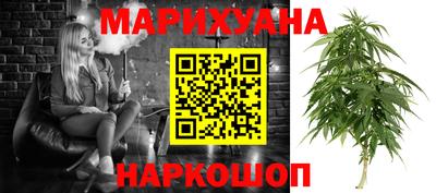 mix Заводоуковск