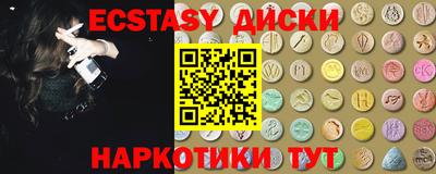 хмурый Заволжье