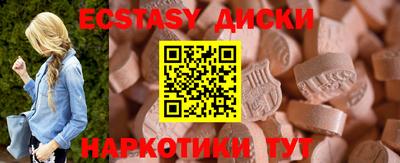 mix Заводоуковск