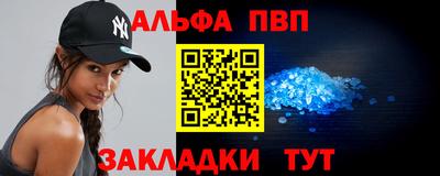 mix Заводоуковск