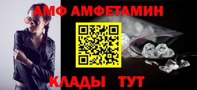 mix Заводоуковск