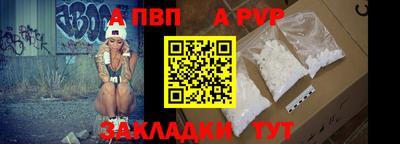 mix Заводоуковск