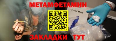 хмурый Заволжье