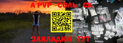хмурый Заволжье