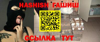 mix Заводоуковск