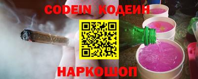 МДМА Жуковский