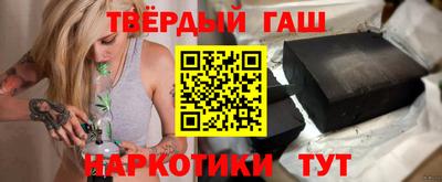 хмурый Заволжье