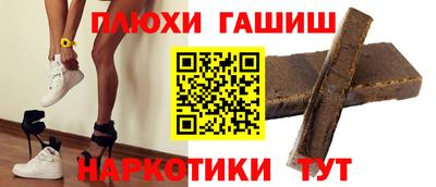 МДМА Жуковский