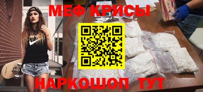 mix Заводоуковск