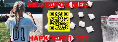 хмурый Заволжье