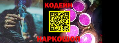 МДМА Жуковский