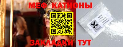 хмурый Заволжье